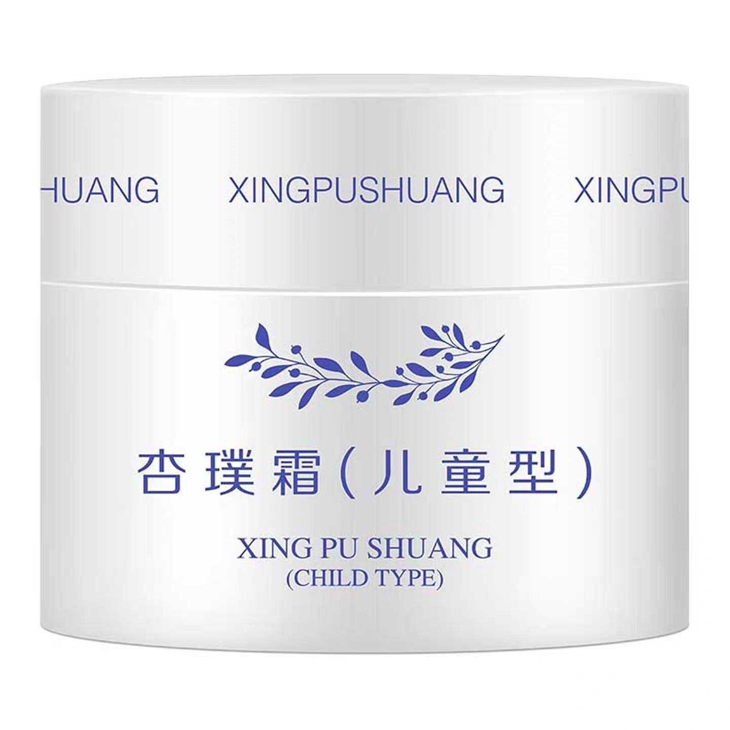 杏璞®杏璞霜®皮肤抑菌乳膏（儿童型）（简称：杏璞霜儿童型）